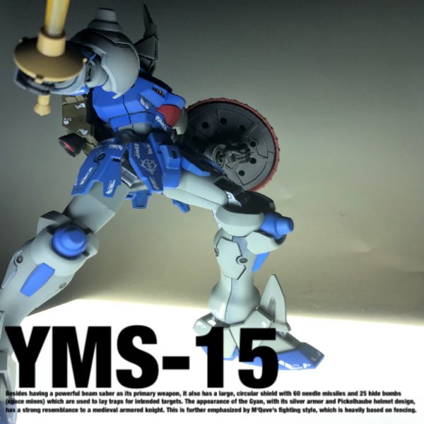 YMS-15 ギャン