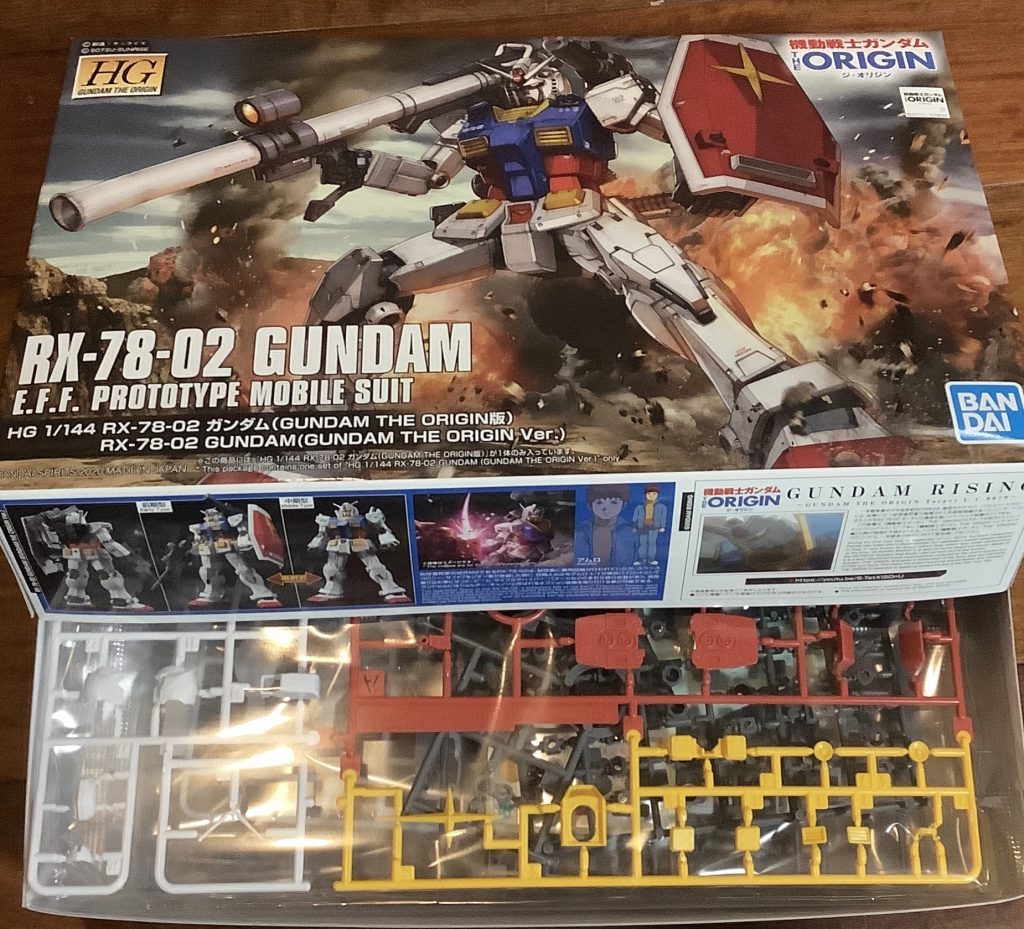 プレミア価格では買いたくないので再販を待っていました