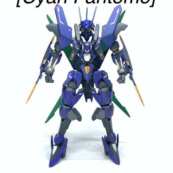 シアンファントム