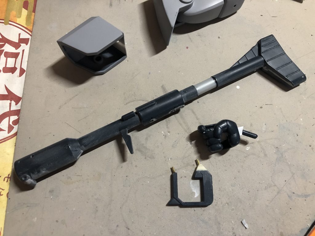 バズーカと手首の加工