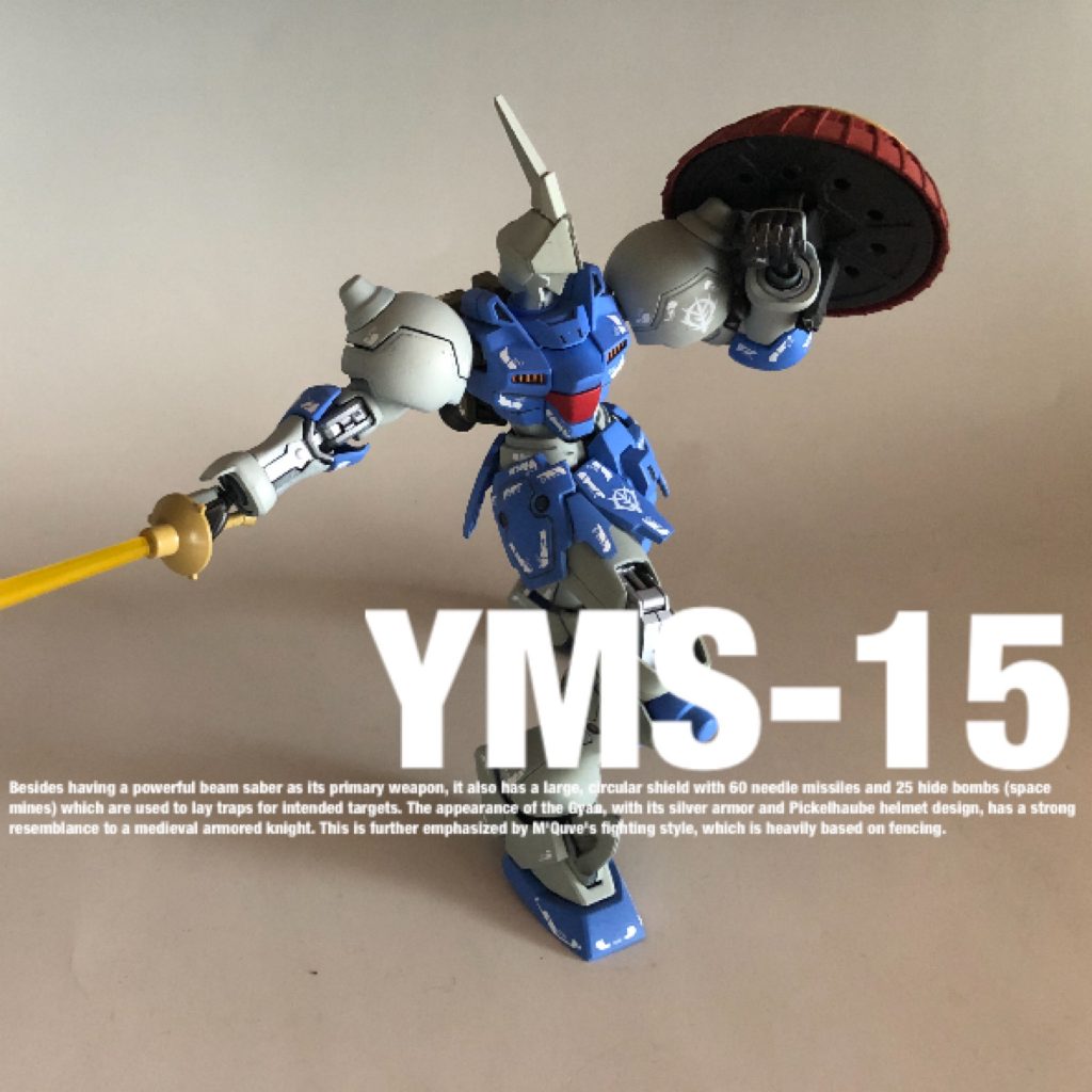 ギャンスロットの頭部のスタイリッシュさが際立つ。