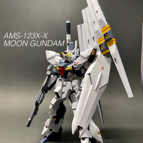 ムーンガンダム＋ν