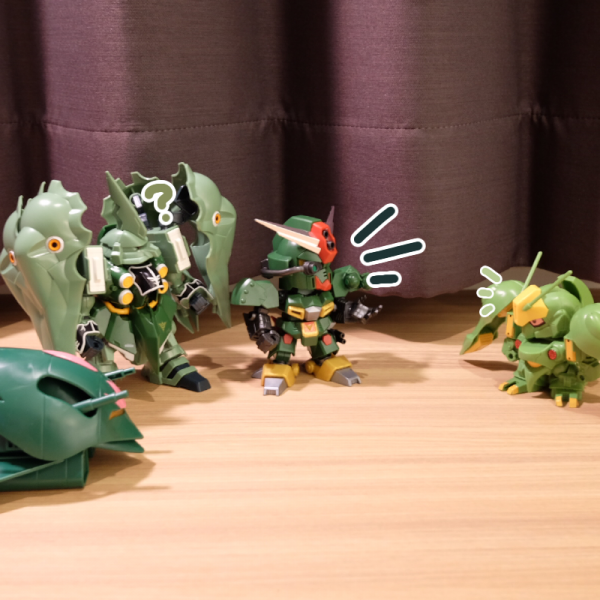 「お尋ねします」