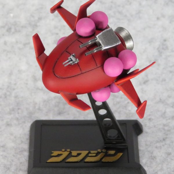 プチグワッジン(SDグワジン）