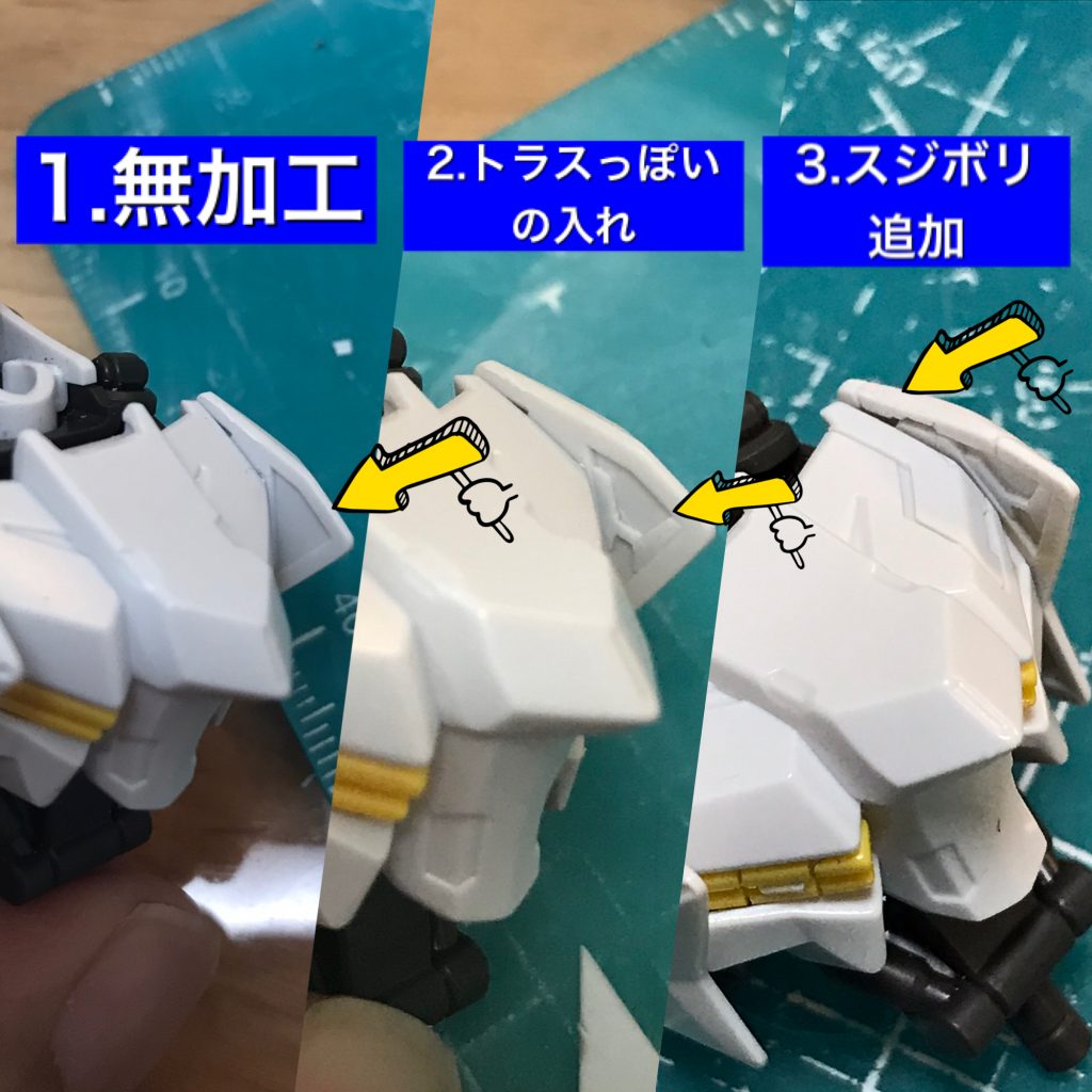 今までの私なら何もしないような所もチョイいじって情報量アップしてます。こういうとこが意外と大事なのよねー。