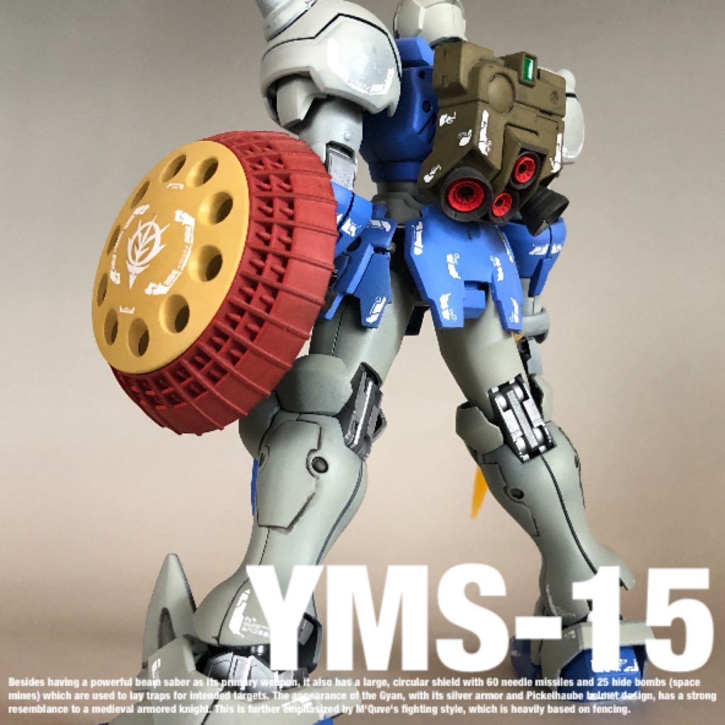 バックパックはオリーブドラブの塗装でジオンらしい雰囲気が出たのではないかと。