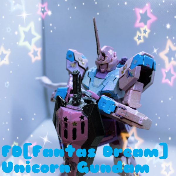 FDユニコーンガンダム
