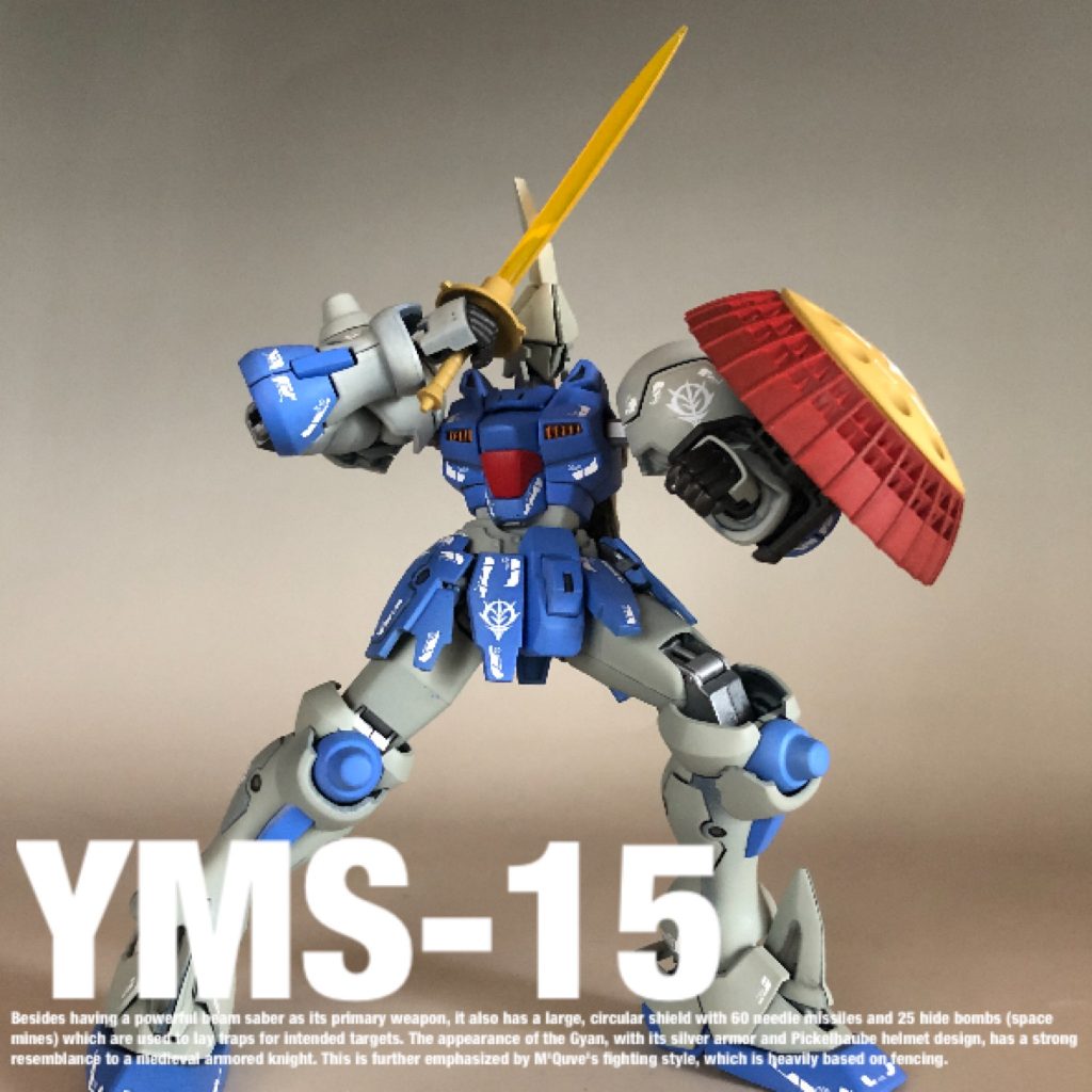 YMS-15 ギャン｜youxxxxxさんのガンプラ作品｜GUNSTA（ガンスタ）