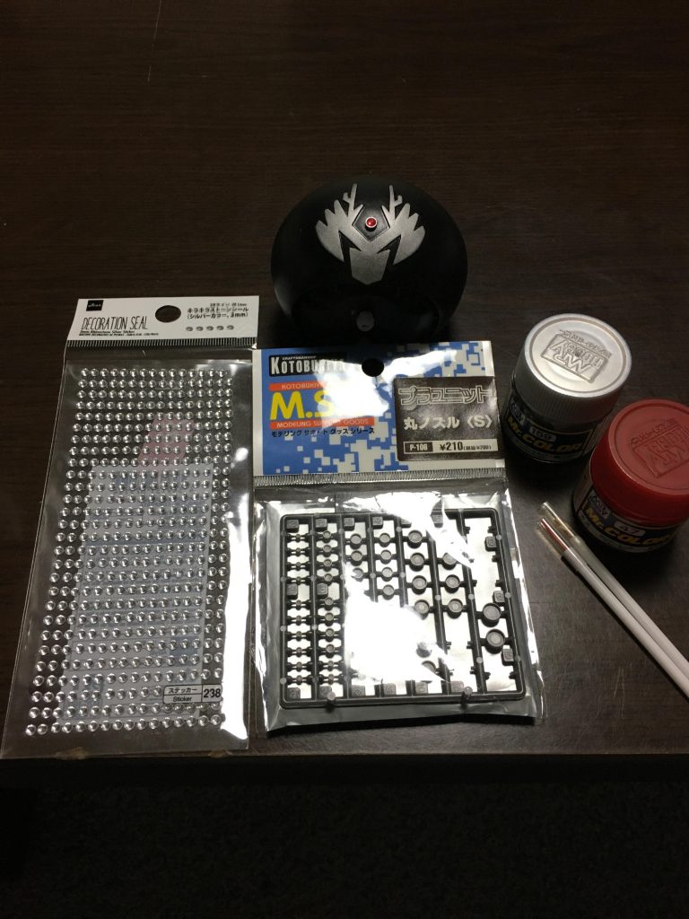 額の赤丸はダイソー商品で作成