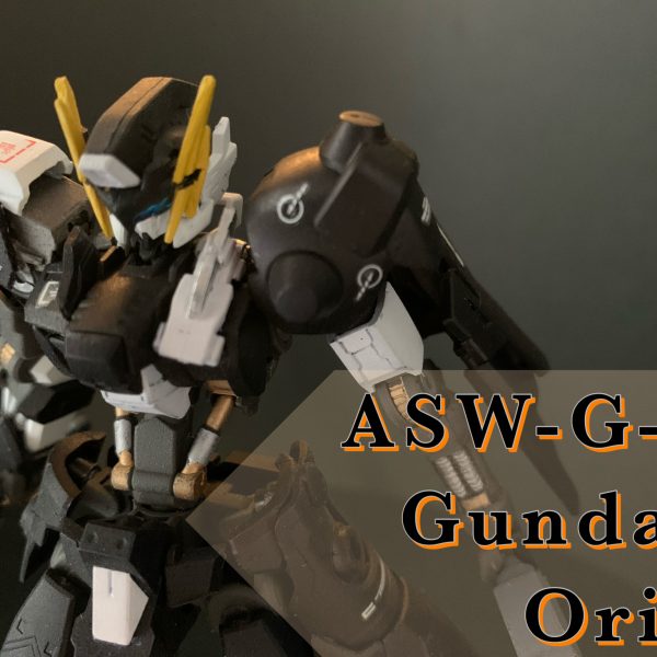 ASW-G-59 GUNDAM ORIAS