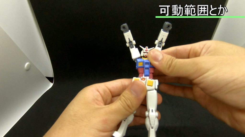 動画内より1枚。可動域を動かしながら確認します。