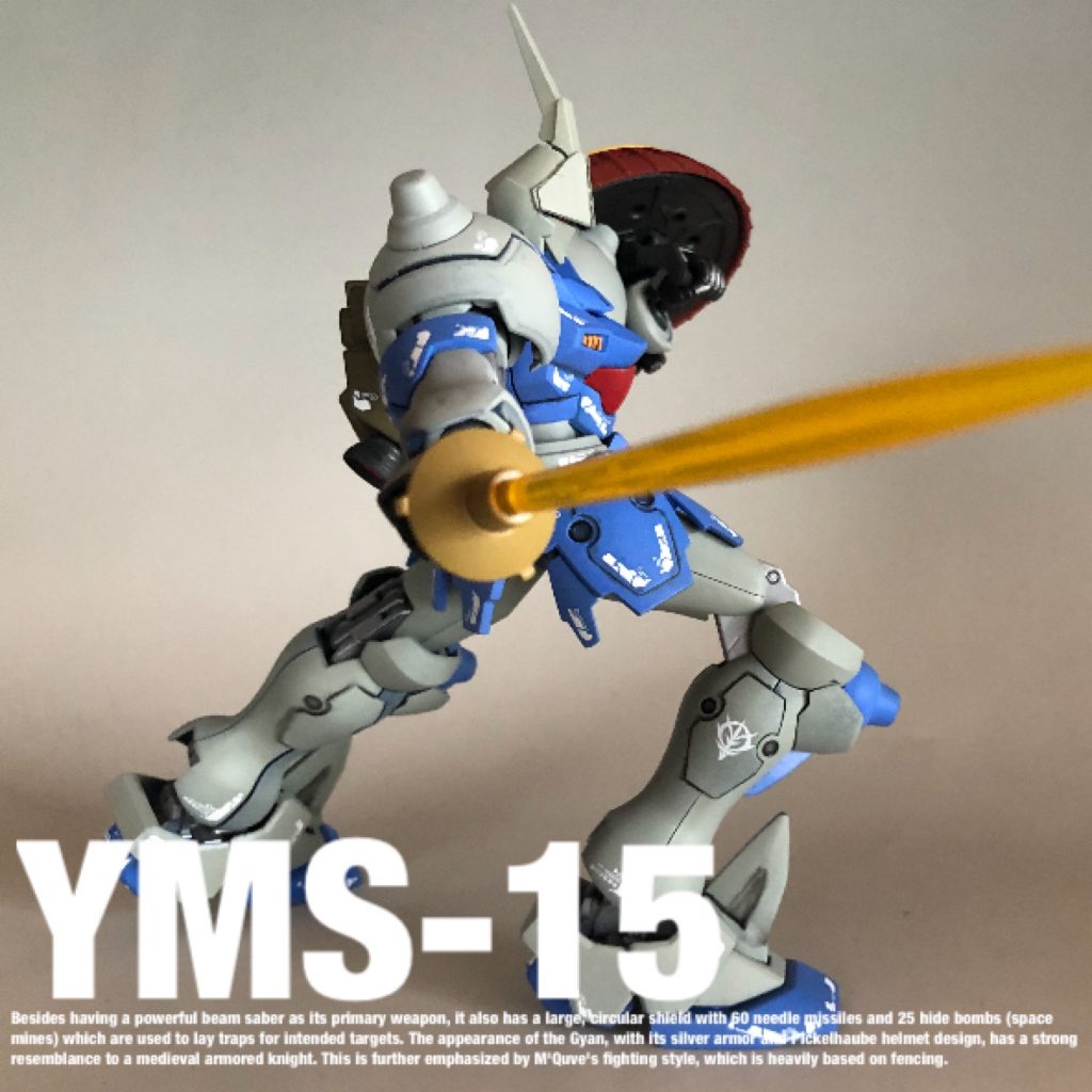 ギャンは白兵戦が似合う。