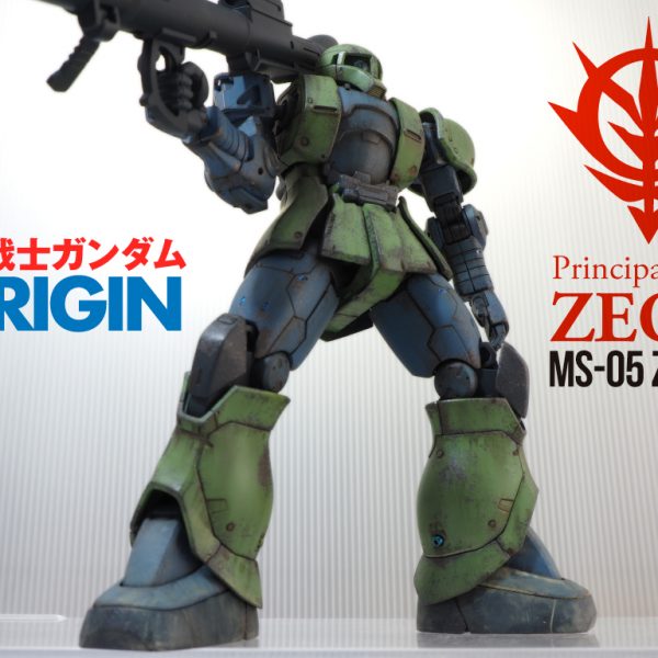 HG GUNDAM THE ORIGIN 1/144ザクⅠ