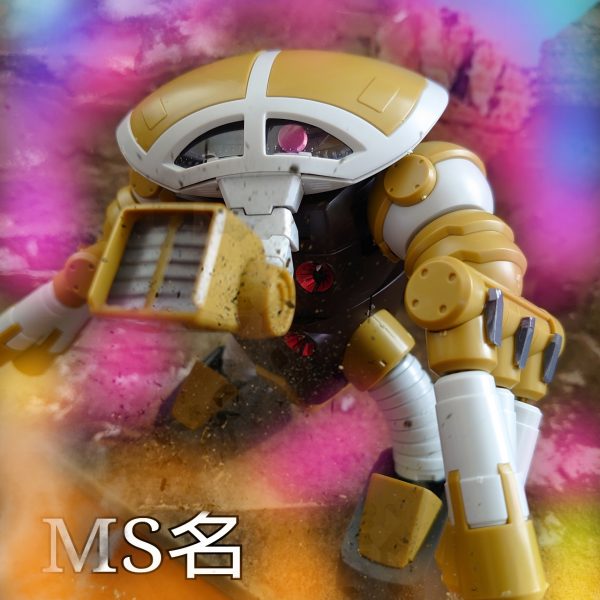 kgym0 Girlニッパーぞうさん