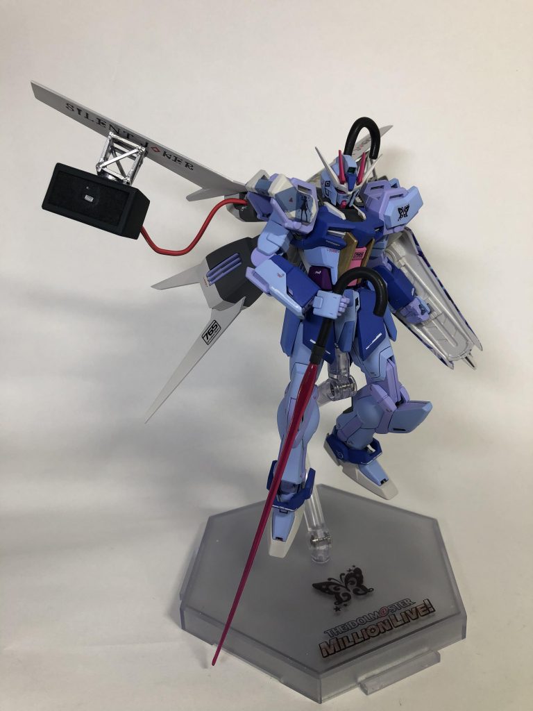 ビームステッキを構えて