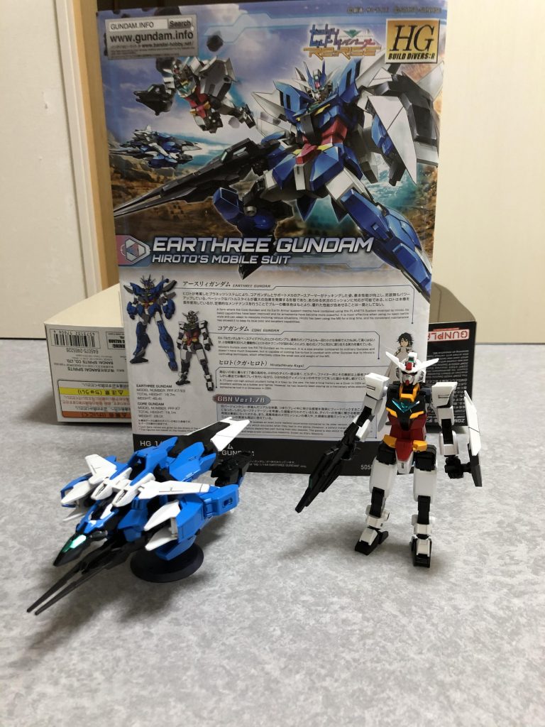 コアガンダム&アースアーマー
