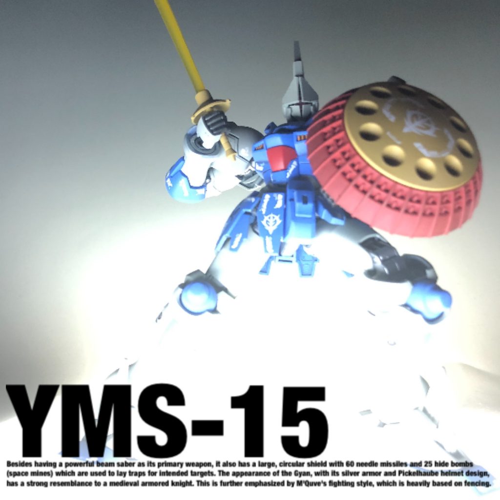 ギャンスロットのキットがなかなかなくて、あちこち探し回りました。結局、中古キットの販売店で奇跡的に見つけたのは、今やいい思い出。