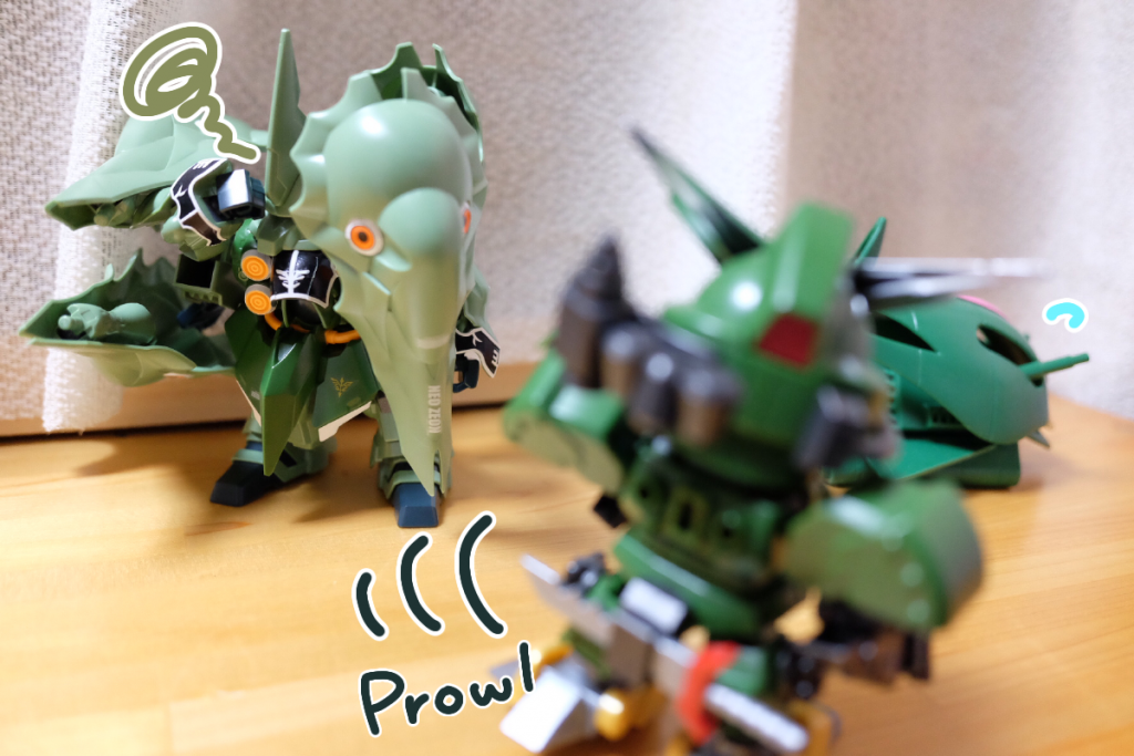 コマンド:心配だな…