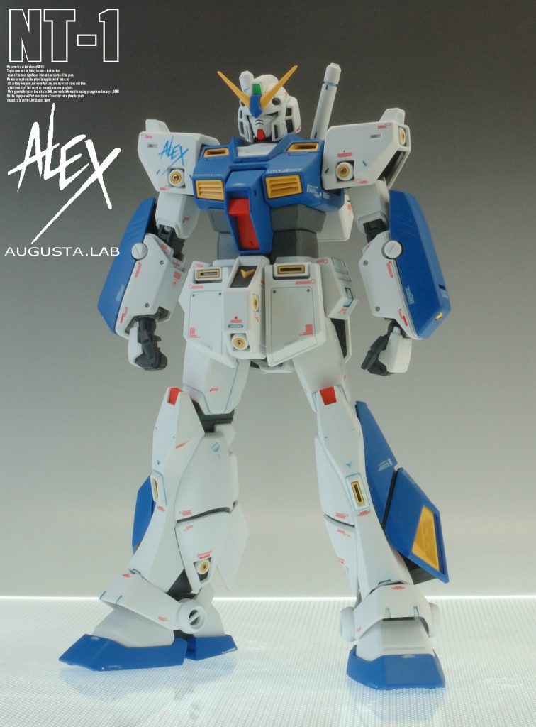 ぱっと見でバランスが変わっているのが分かってもらえたら大成功です。