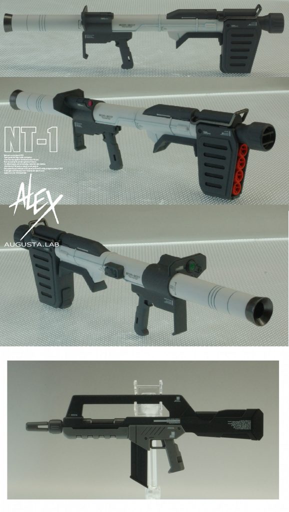 武器も単調にならないように塗りわけ。