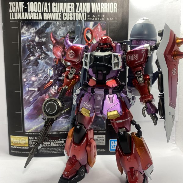 ガナーザクウォーリア