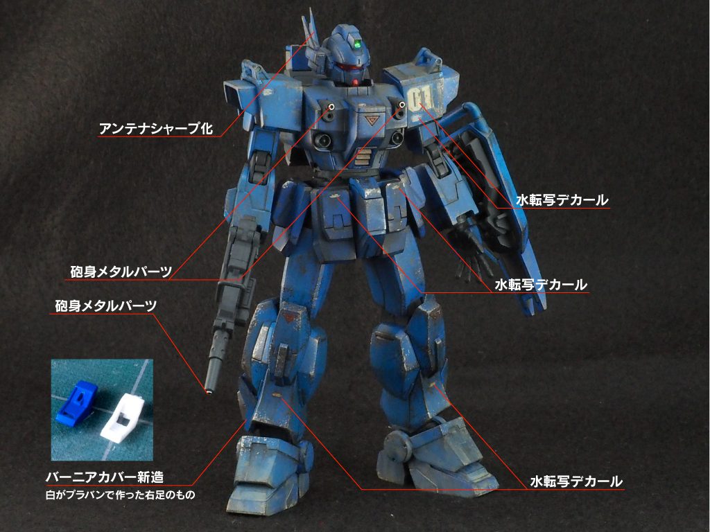 ブルーディスティニー1号機 EXAM–2枚目/制作者：abn22631