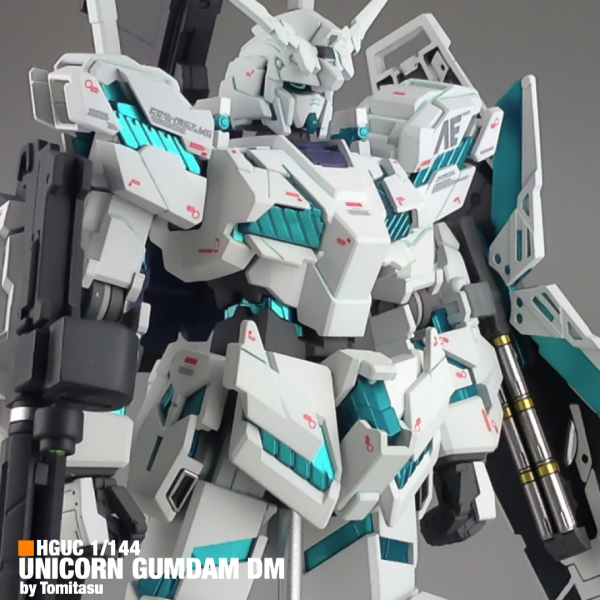 HG ユニコーンガンダムDM