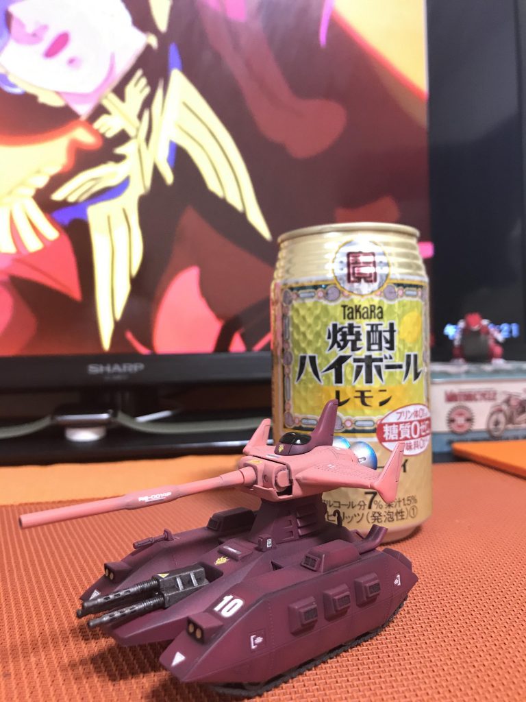 完成までに缶チューハイ、ハイボールを20本くらい飲んでます。