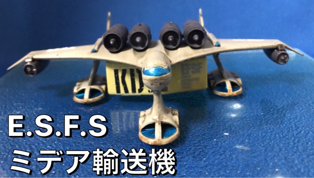 塗装　アクリル筆塗り　ガンダム マーカーブラシ　デカールは100均のレタリングシール