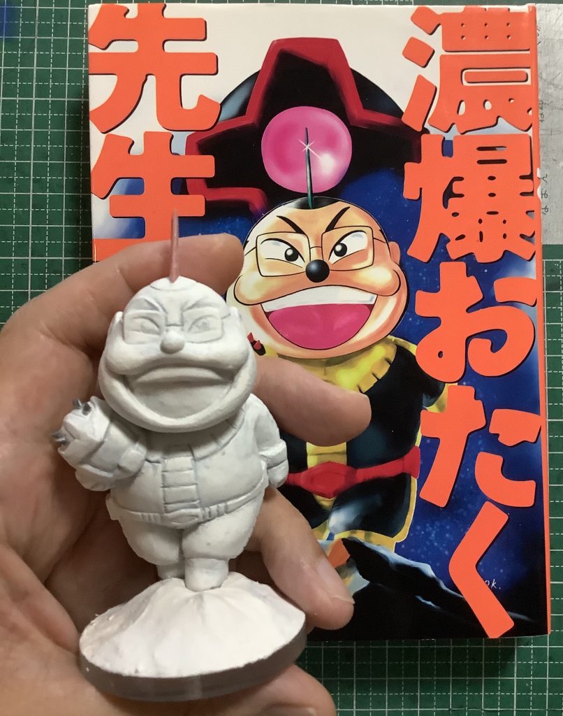 暴尾先生ほぼ形になった