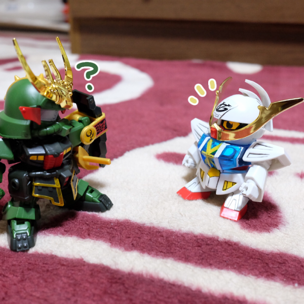 「なんか変じゃないですか？」