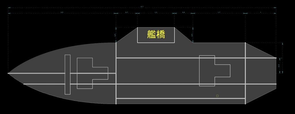 こちらが予定変更後に作り直した英国空母ハーミーズのデザインです。
モデルの空母の変更に伴い、バインダーの左側の飛び出した部分をカットし右の部分に艦橋を載せる案に変更となりました。
(元は右に艦橋、左には日本海軍の1/700高射砲を数基つける予定でした)
ギラズールのシールドよろしく一応はフリー素材(笑)としてお使い頂けますw