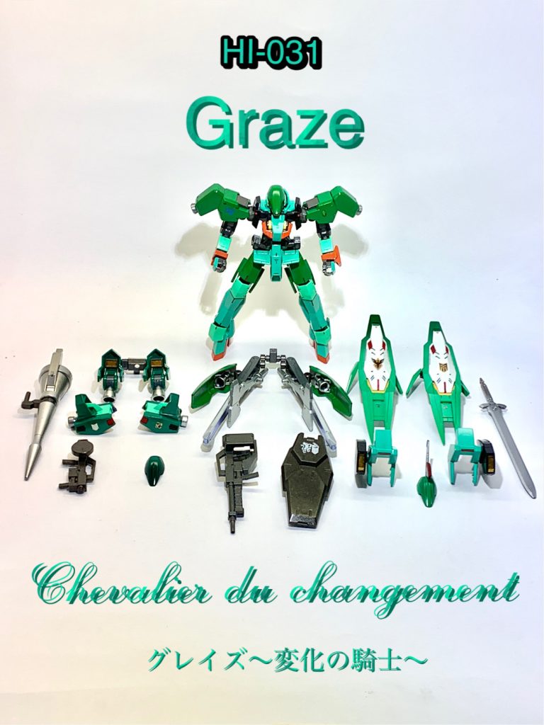 グレイズ 変化の騎士〜Graze Chevalier du changement〜