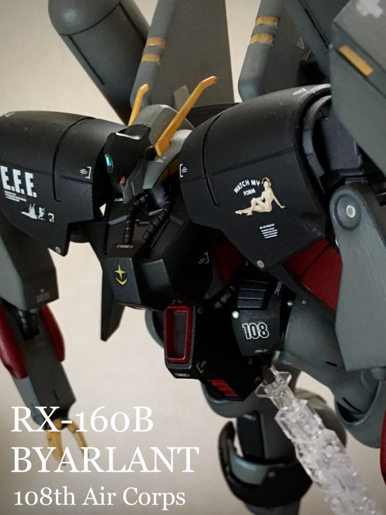 RX-160B バイアラン 第108航空隊所属機