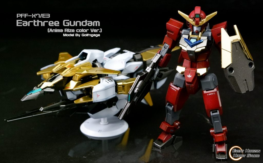 Earthree Gundam Anima Rize Colour–2枚目/制作者：Event Hoizon