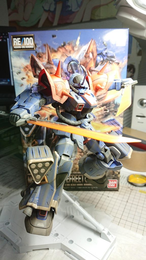 ミライトをつける前
アイコンだね