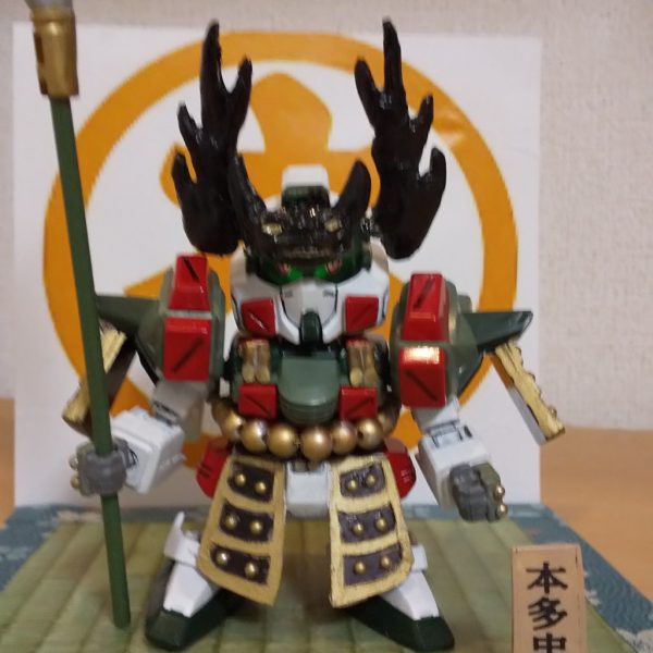 徳川四天王 その②