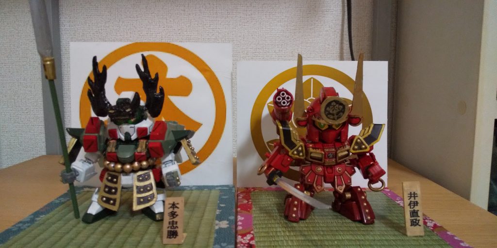 ようやく四天王 二人目です