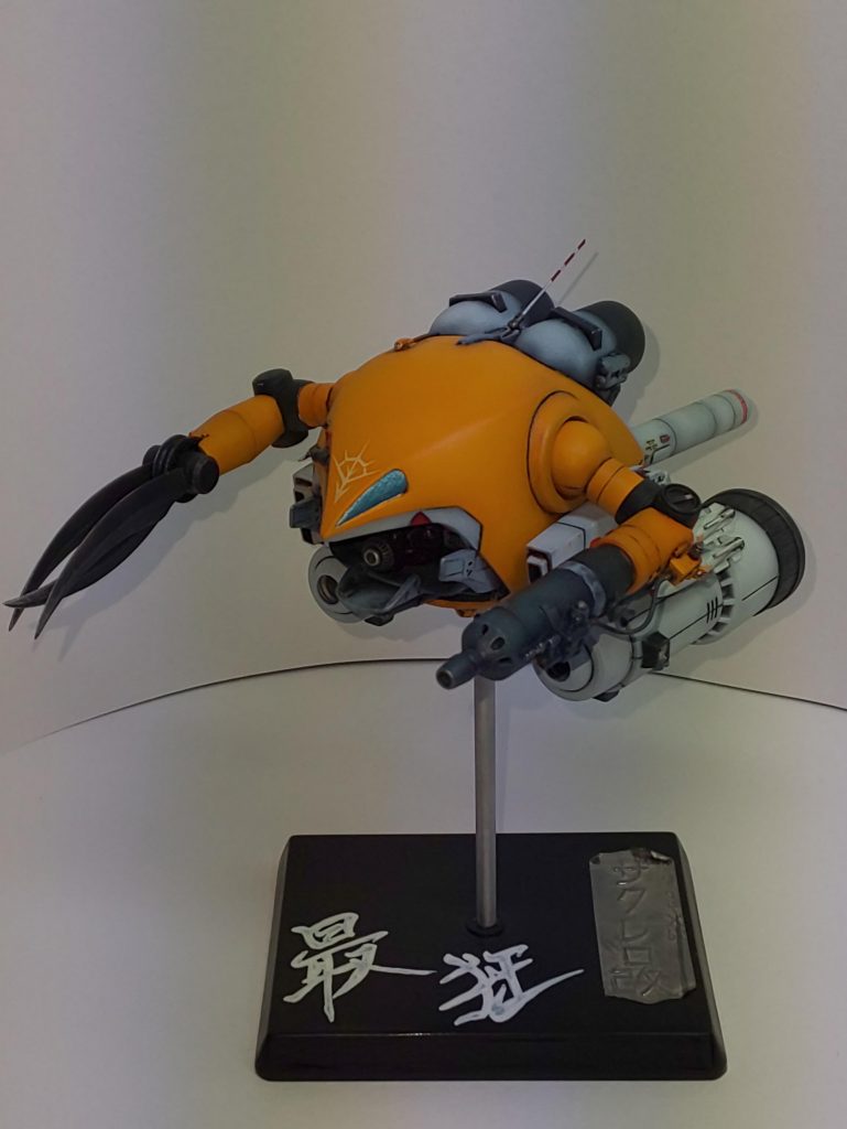 こちらが全体像です。

ちまたに溢れる一般兵の量産機ばかりでは、鬱陶しい梅雨がいっそうと憂鬱になってきちゃいませんか？

そこでロートル社では、現存している中では間違いなく“俺の最強ガンプラ”なこの作品をリメイクして気分転換をしようと 今回の登場となったんです！