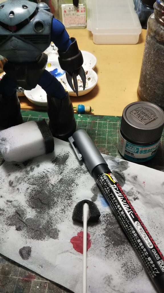 スポンジチッピング