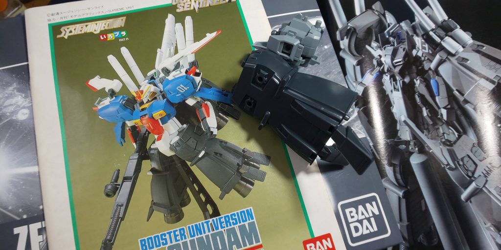 レシピ：モデルグラフィックス誌2018年7月号、Ex-s[bst]旧版、ゼータプラスC1[プレバン限定]