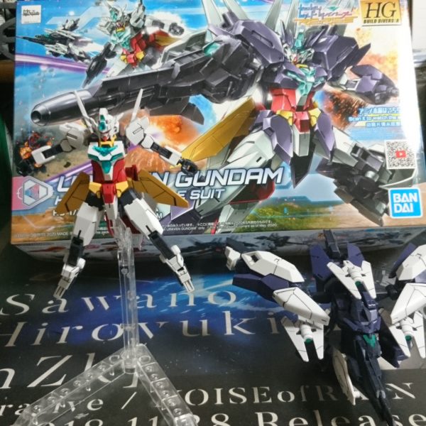 ユーラヴェンガンダム