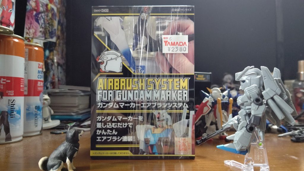 そして今回ついにエアブラシデビューしました！！
といっても「ガンダムマーカーエアブラシシステム」なんですけど・・・
これ本当に便利でした！