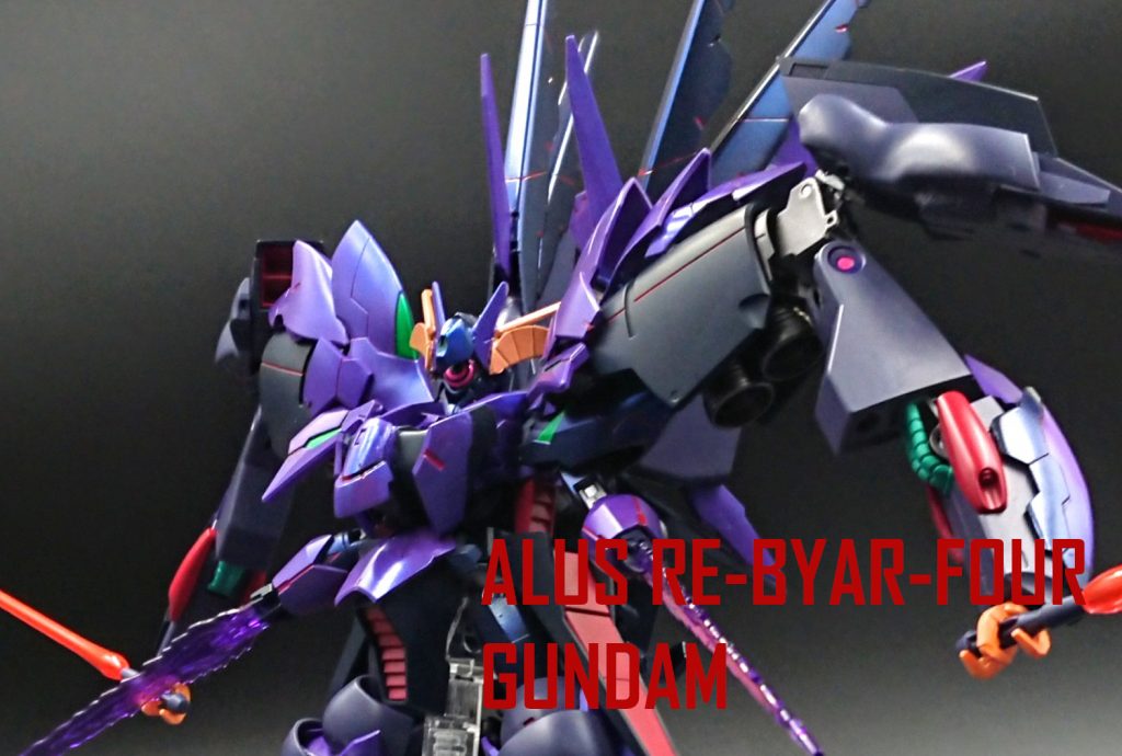 アルス・リバイアフォー–5枚目/制作者：あかつく。