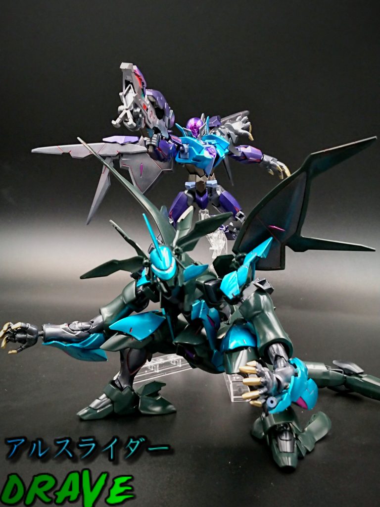 アルスライダー ドレイヴ–8枚目/制作者：あかつく。