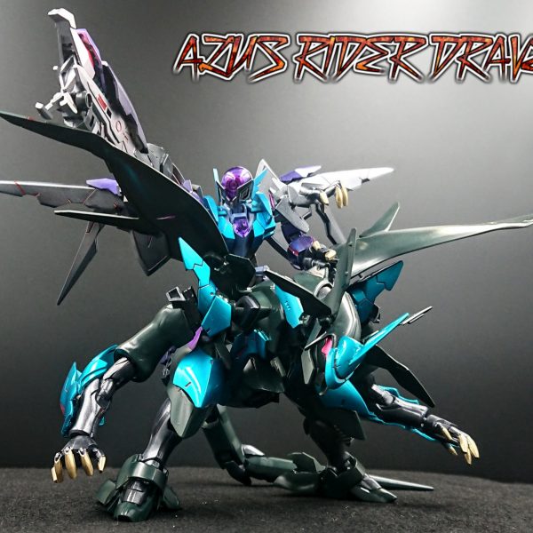 アルスライダー ドレイヴ