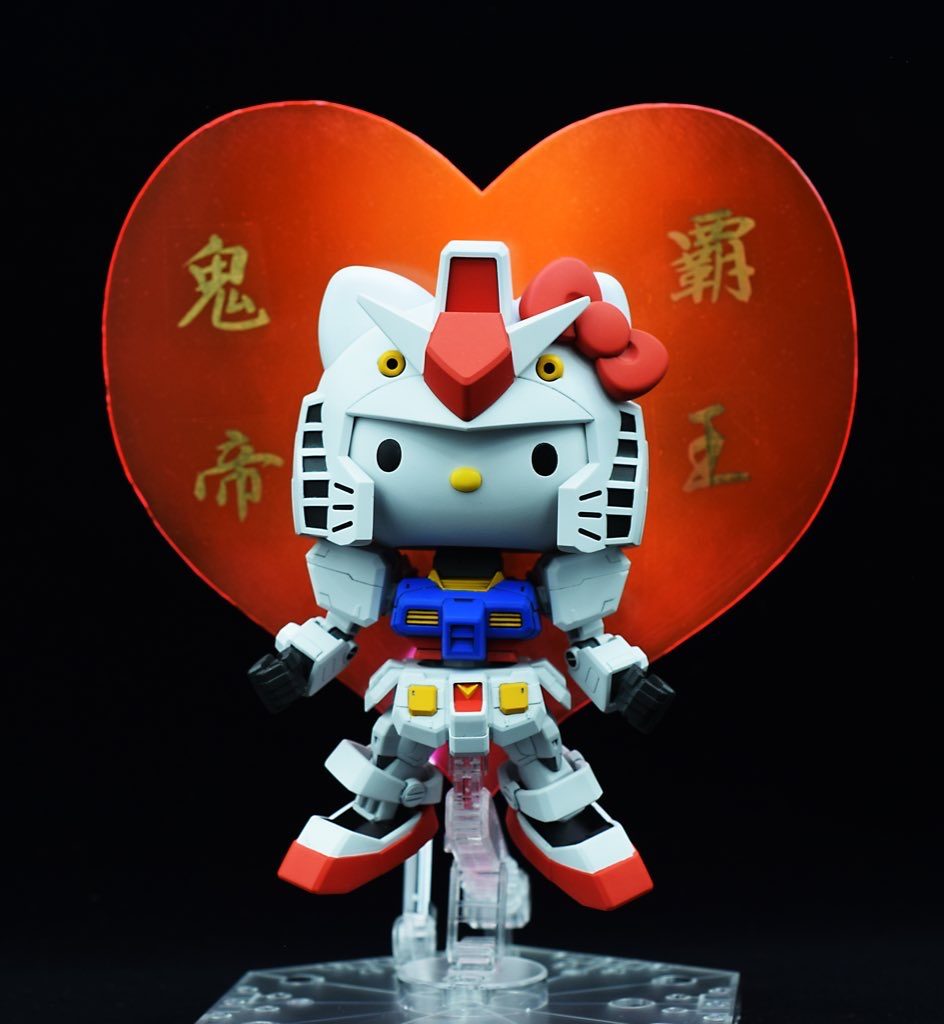 恐れよ！覇王鬼帝である！