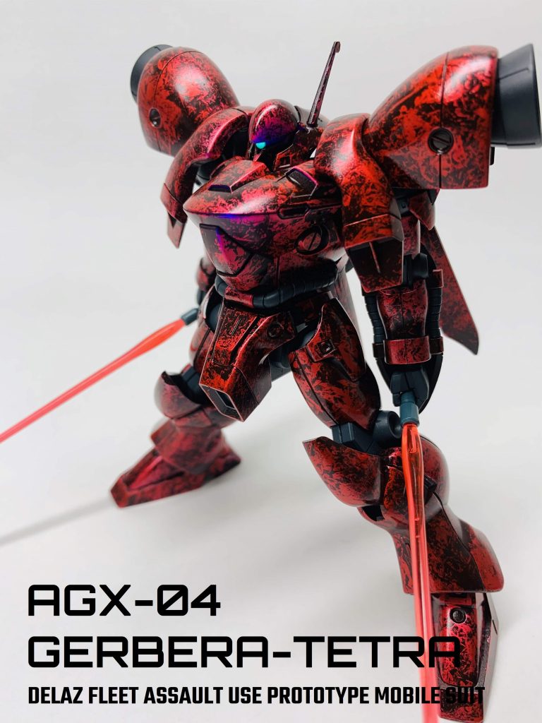 AGX-04 ガーベラ・テトラ　ラップ塗装