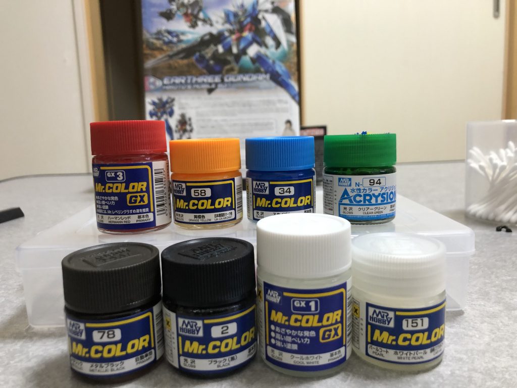 白:クールホワイト→ホワイトパール
機体関節等:ブラック　武器:メタルブラック
赤:ハマーンレッド　黄:黄橙色
青:スカイブルー