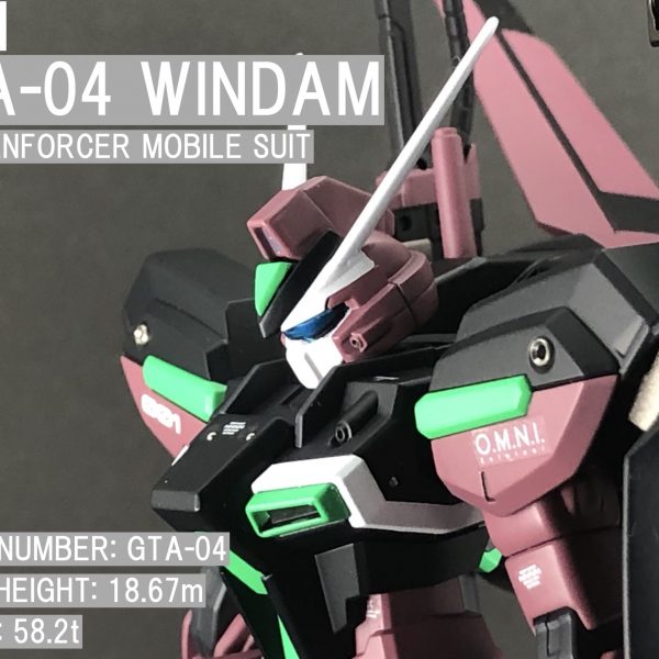 ウィンダム【ネオ・ノアローク専用機】